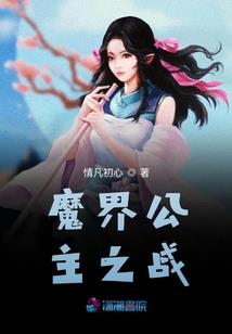 空天玄界