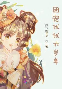迷途引路人