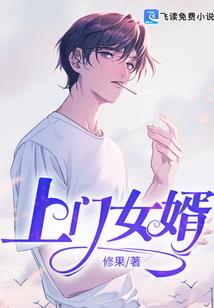 腹黑妖孽爆笑妃