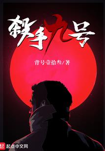 我的神奇女生