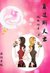 人类之名