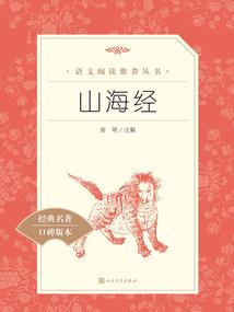 二十一世纪的一位道长