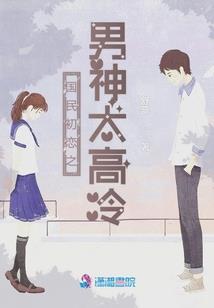 长卿花香