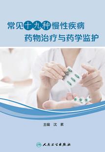 绝色凰妻：上仙，超凶哒