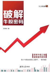 吴客