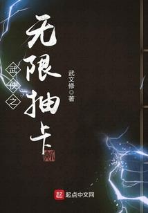 念念不忘！