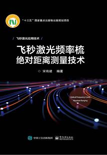 元素危机—最后的平凡