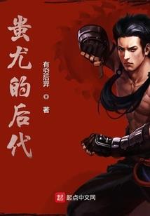 覆灭之变