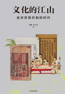 MC冒险笔记