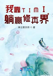 剑起临安