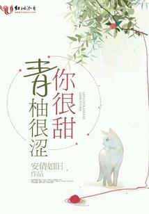 笑看云时起
