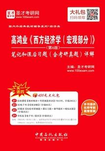 怀念有你的过往