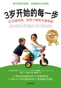莫小北追爱记