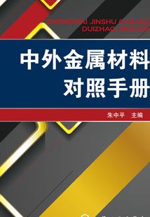 界主神限之绝情杀手
