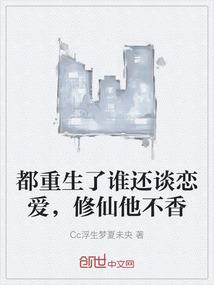 风起尘世