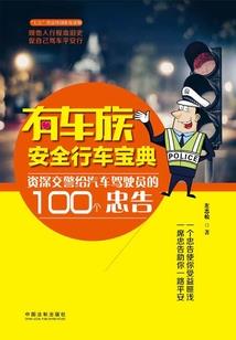 十花我与你相配