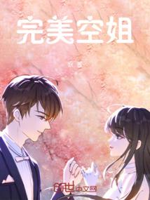 刺魂记
