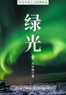 九重天明