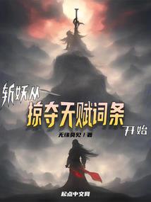 签到万界无限