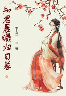 击破次元壁