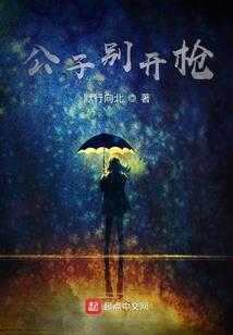 二十不惑