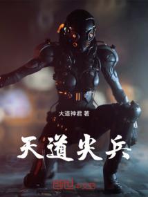 金玉爱情故事