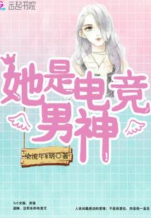 猖狂小姐重生之路