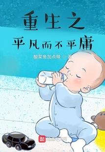武神修炼系统之元气大陆