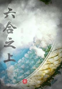 放手吧那个他
