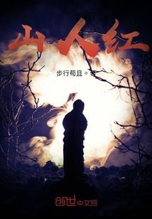 魔兽之次元战争