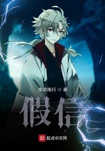 斗罗之平常