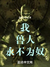 天启轩辕