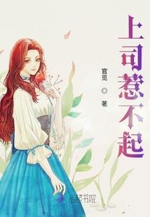 双星之阴阳师之平行双星