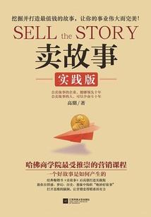 我等你好多年