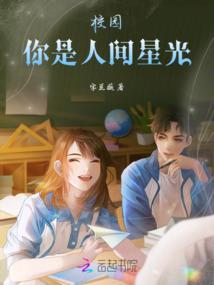 叶罗丽精灵梦之画浮生