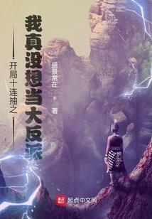 末日亚特兰蒂斯
