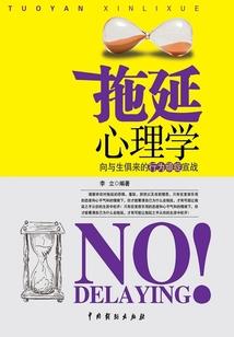 绝地大陆我最强