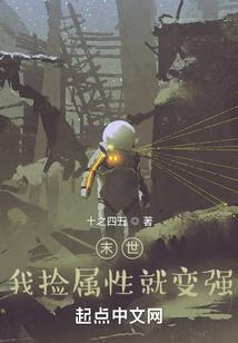 超级充钱游戏