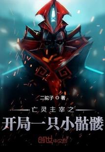 花式甜宠：叶少追妻有点忙
