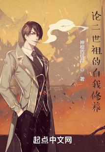 青春中的大学生活