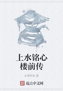 重生之最炫腹黑女