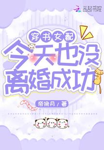 至尊刀王
