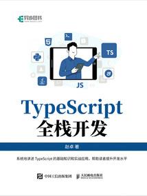 首富从我获得系统开始