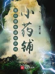 河北军阀