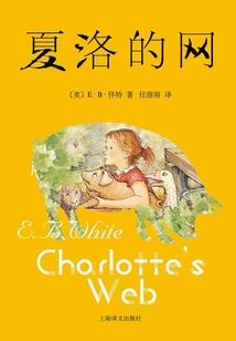 群体找打脸