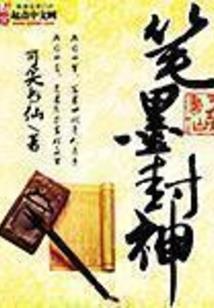超离这个世界