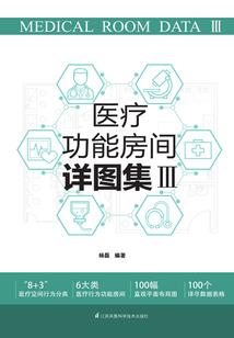 异界之复活的强者