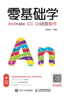 火影之为了活下去被迫成为肝神