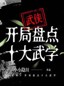 官道弯弯