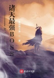 穿越侠岚之元溪